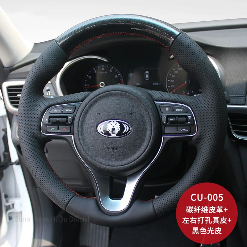 

Car Steering Wheel Cover For Kia KX5 K3 Sportsage R Forte Sorento K4 Jirui Interior DIY Custom Hand Sewn Carbon Fiber Leather