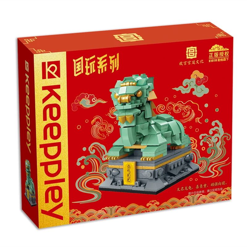 Keeppley строительные блоки серии Forbidden City модель медного льва единорога и дракона