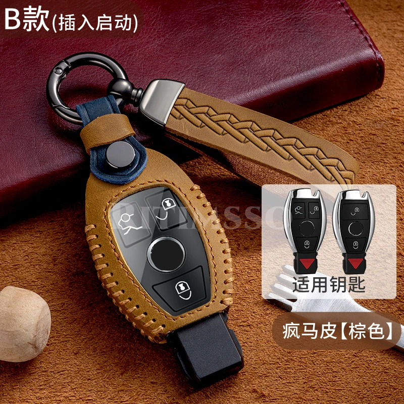 Genuine Leather Protection Key Case Cover  Shell for Mercedes Benz AMG W210 W211 W124 W202 W204 W205 W212 W176 Car Accessories