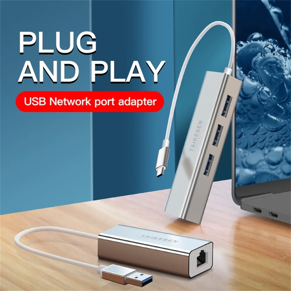 

Концентратор USB C на 3 порта, 1000 Мбит/с