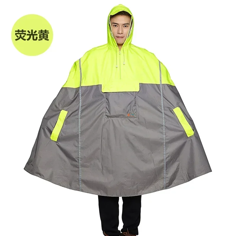 

Водонепроницаемый плащ с капюшоном