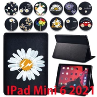 for ipad mini 6 case 2021 pu leather flip cover for ipad mini 6th generation 8 3 inch daisy pattern case funda