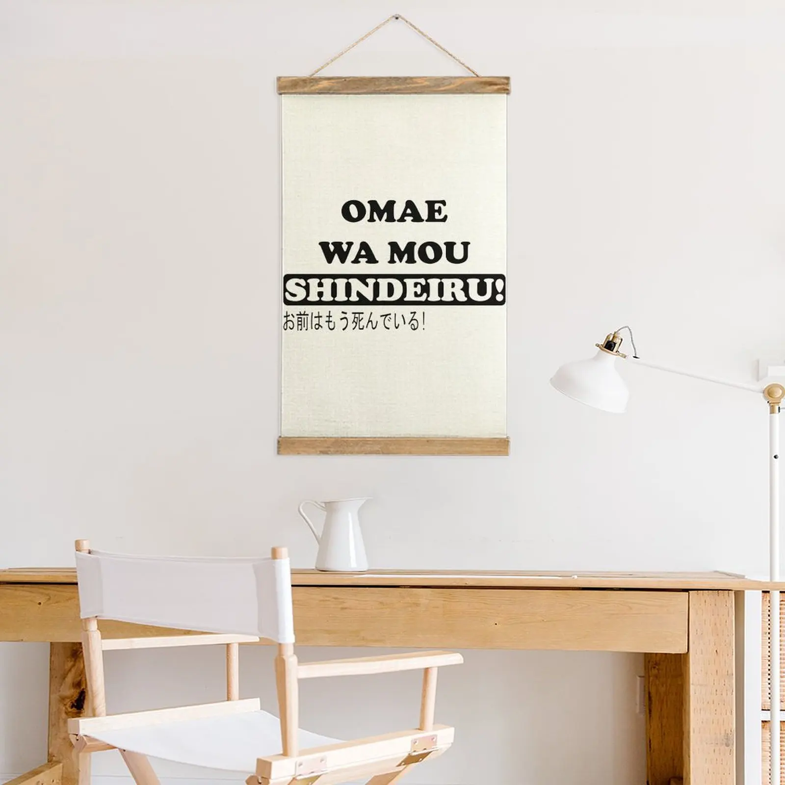 Забавный Графический Omae Wa Mou shindiru холст подвесной рисунок крафтовое украшение