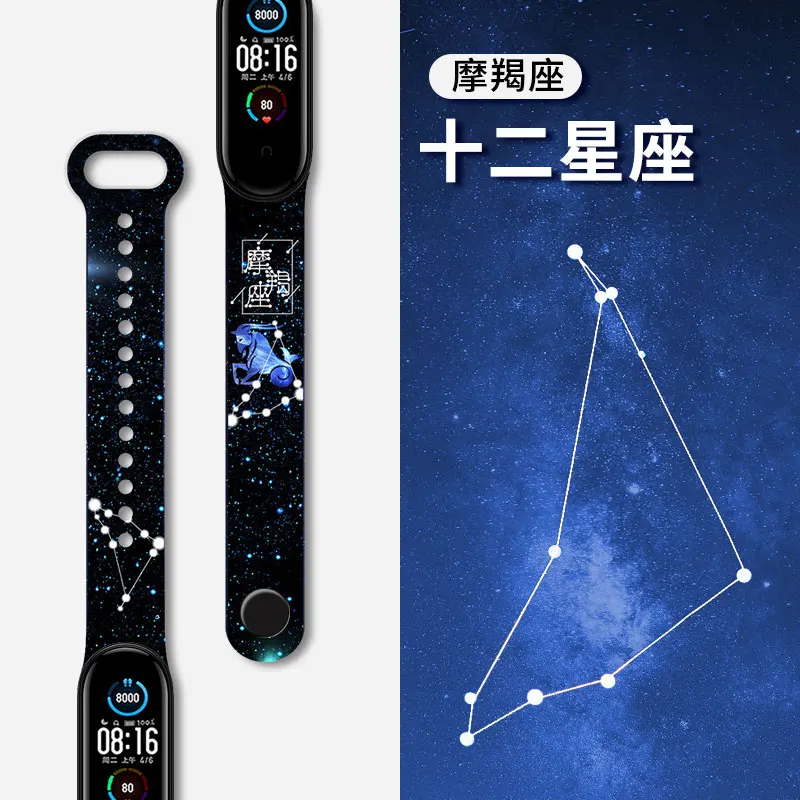 For Mi Band 7 6 5 4 3 Strap Printing Silicone Flower Xiaomi Band 5 6 Silicone Watch Band Bracelet Smart Sports Fitness Wristband