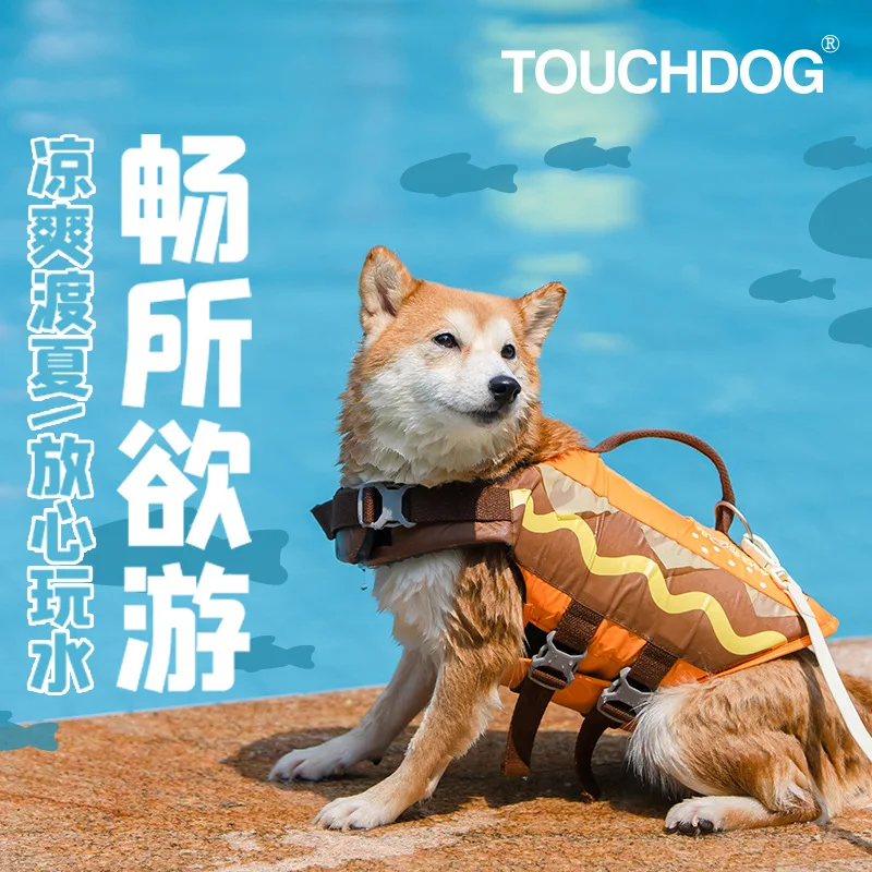 

Dog Swimsuit Strong Buoyancy Adjustable Life Jacket
