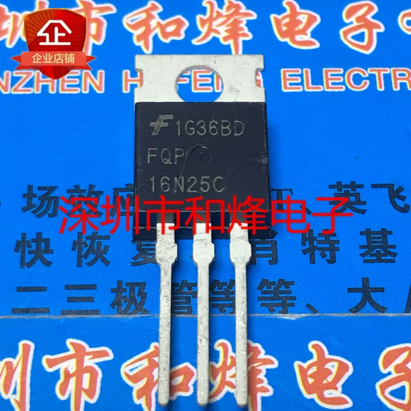 

30 шт. Оригинальный Новый FQP16N25C TO-220 15.6A 250V