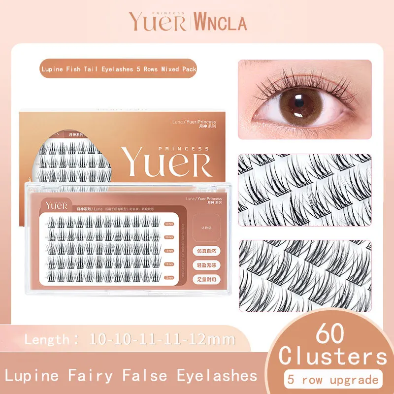 

Wncla False Eyelashes Bonded Cluster Lashes Makeup Individual Self Grafting Eyelash Extension Self-making DIY New Manga