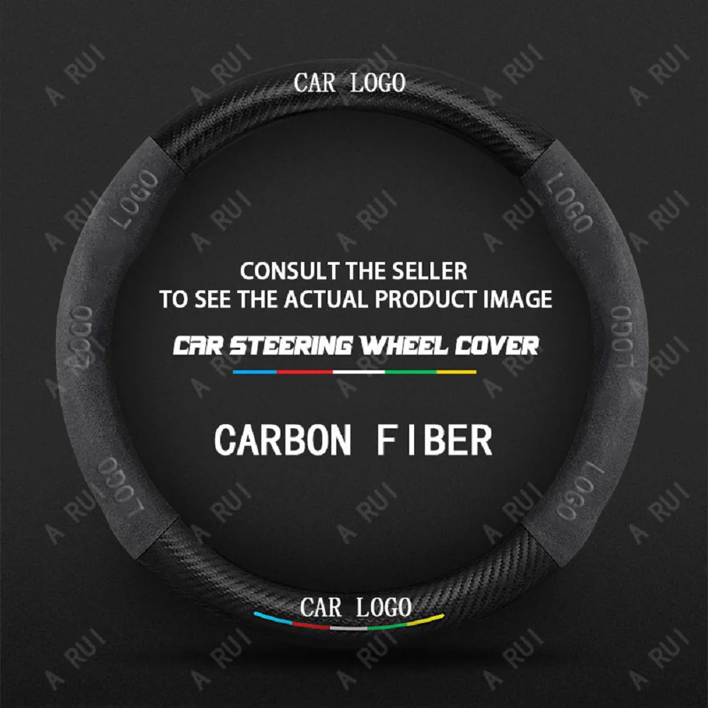 3D рельефный замшевый чехол на руль 37-38 см для Toyota Rav4 Wildlander Rav4 LE AWD GTQ6440, автомобильные запчасти