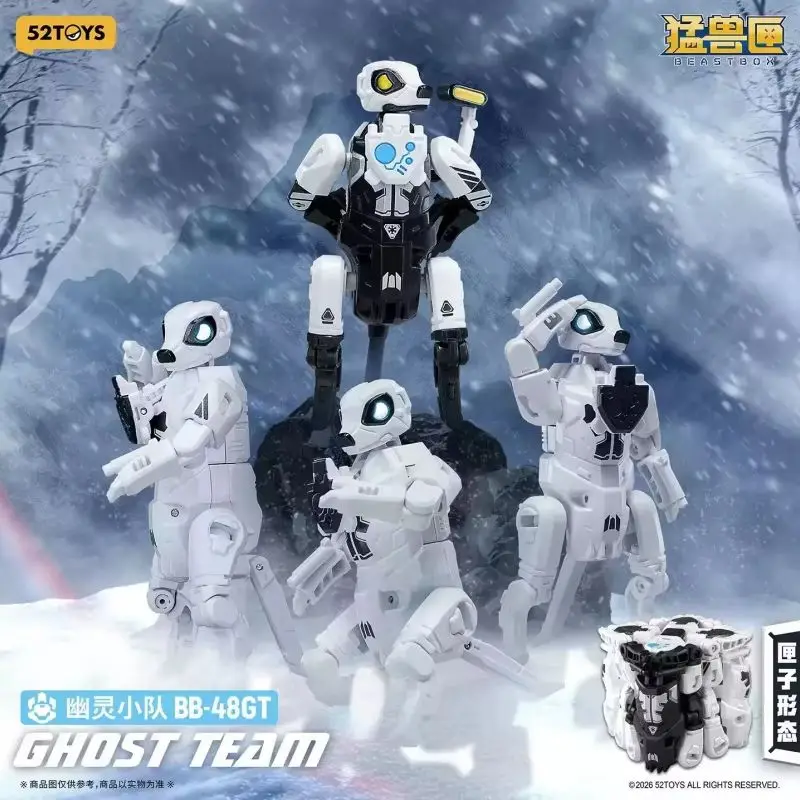 Фото Новая фигурка-трансформер 52TOYS BEASTBOX BB-48 Ghost Team, мини-куб, деформируемая коллекционная игрушка, подарок для коллекционеров №2