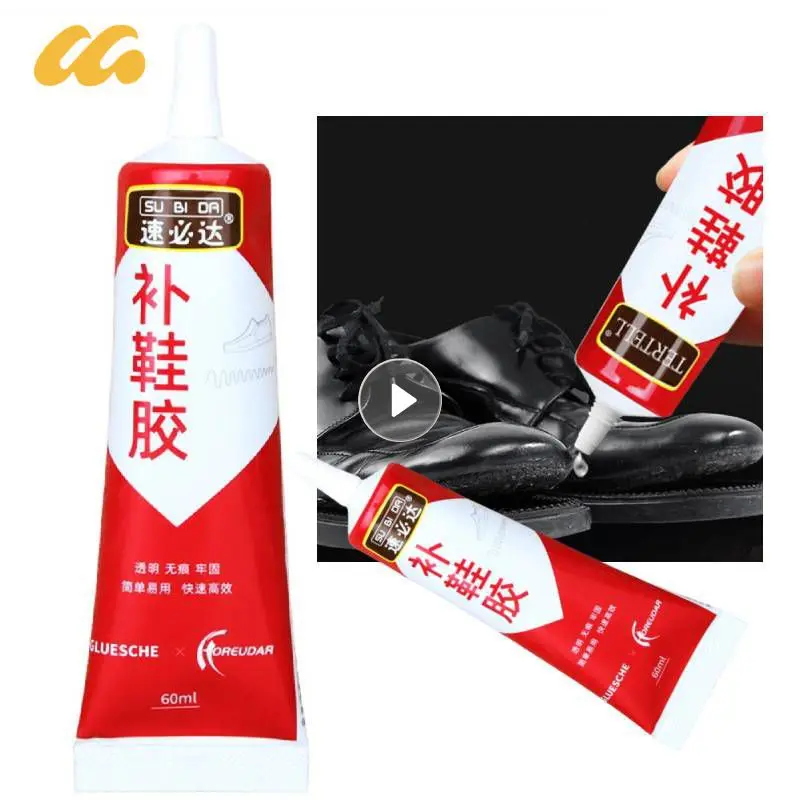 

Glue Leather Shoes Sports Shoes Factory Special Strong Resin Rubber Environmental Protection Transparent Waterproof Shoe Glue