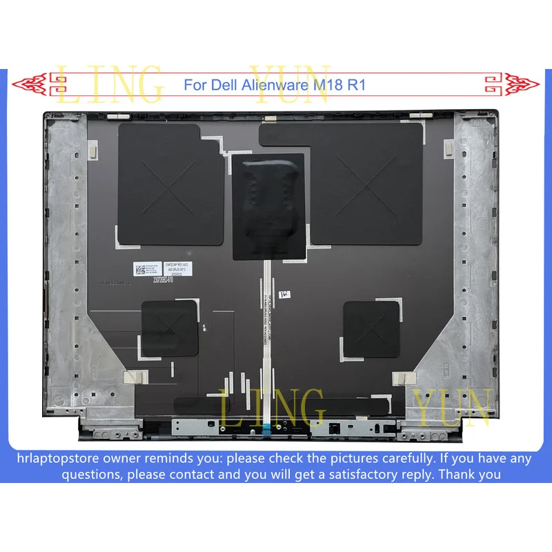 Фото Новинка для Dell Alienware M18 R1 R2: крышка экрана 0GYWR3 / рамка 0H05T0 / нижняя часть 0408T3 №3