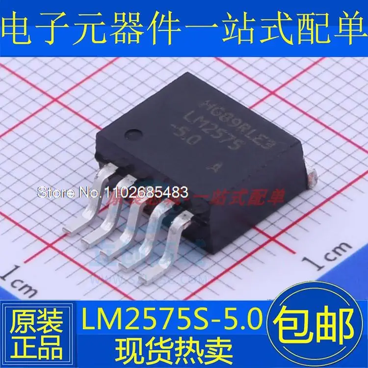 

10 шт./партия LM2575 LM2575S-5.0V/3,3 V/12V/ADJ TO-263-5