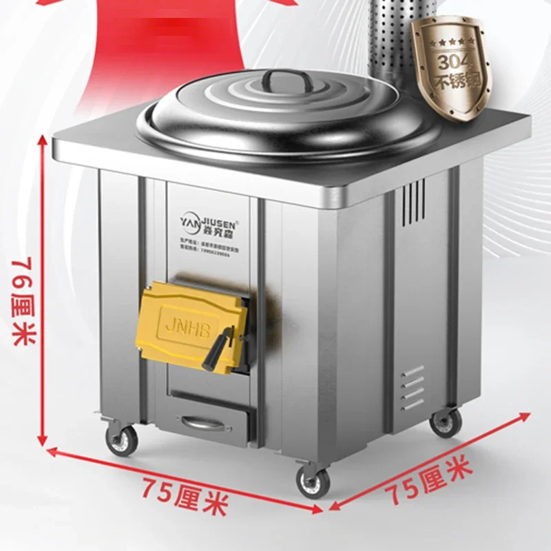 Нагревательные печи для кемпинга обогреватели патио скандинавские кухонные