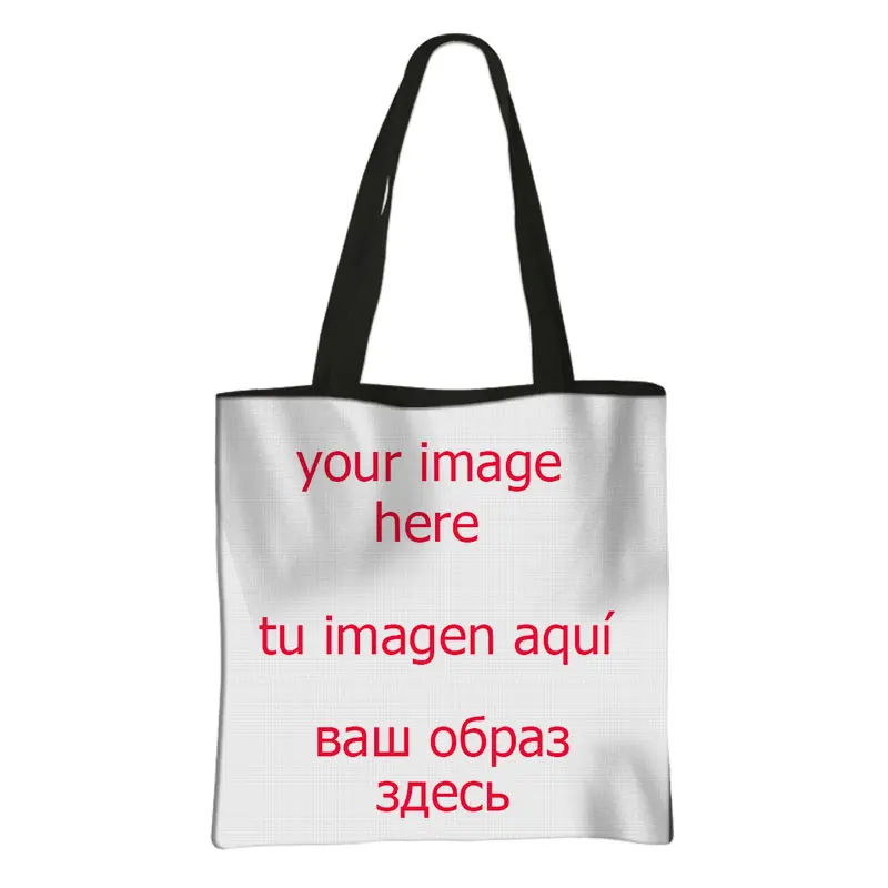 

Сумка большого размера 20 шт.
