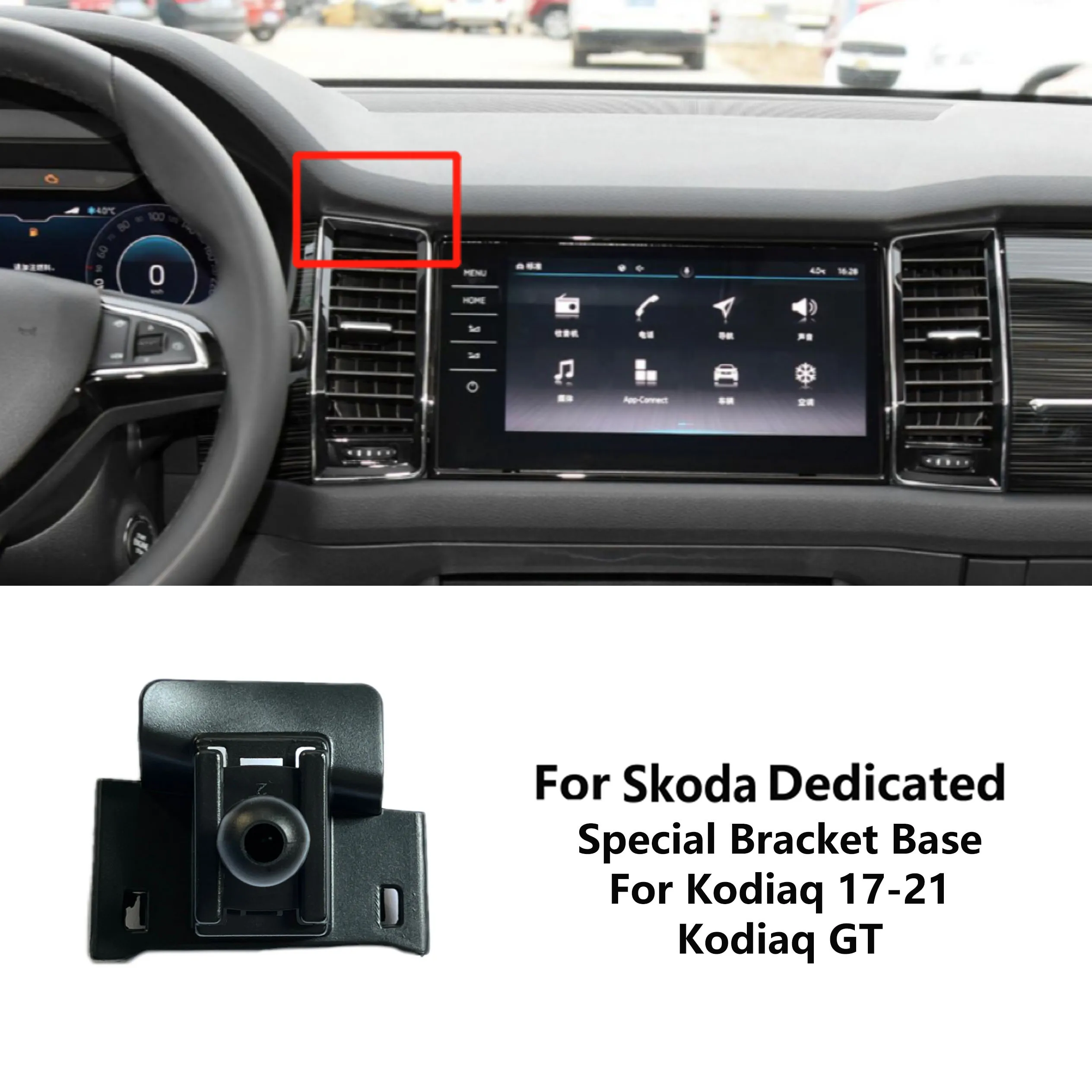 

Автомобильный держатель для телефона Ushilife с пряжкой для Skoda Rapid Fabia Karoq Kodiaq Octavia Kamiq Superb без подставки Accesorios para auto