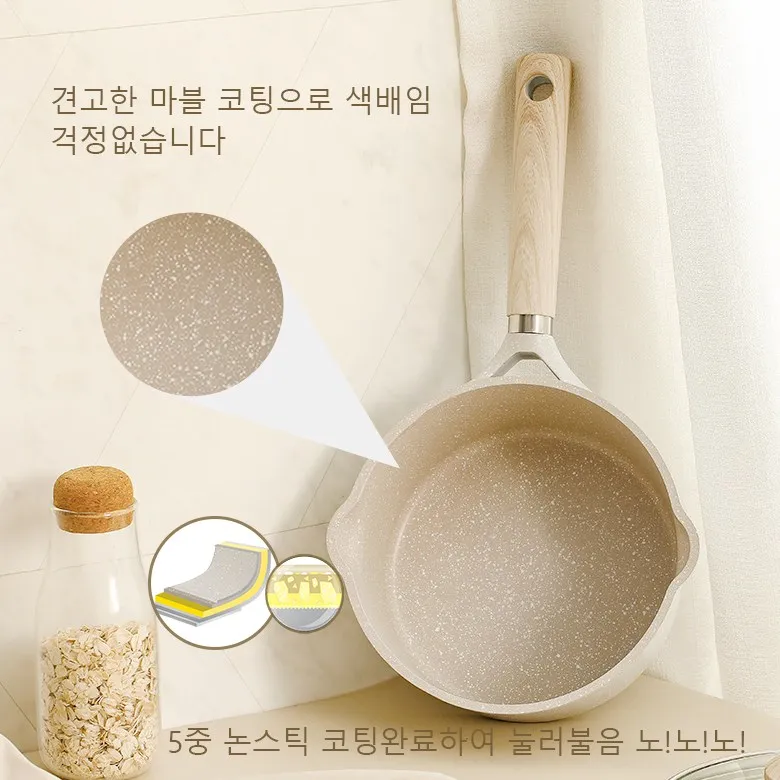 Горшок для молока Латте супа Ли Чизжи Лапша редактирования Кастрюля IH