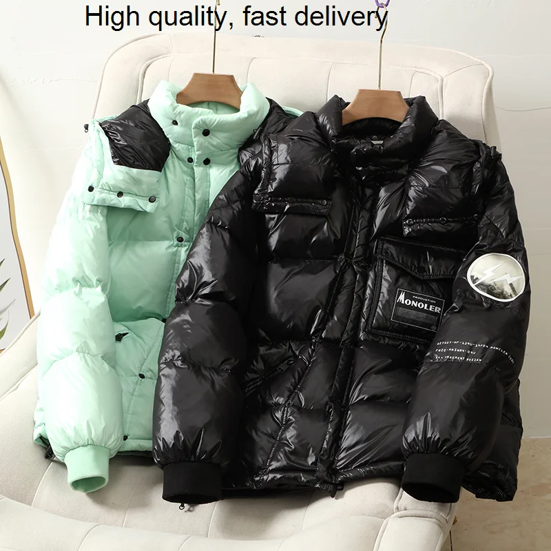 color Hooded solid down jacket men's winter new clothes fashionable and handsome white duck down student jacket men's women 219