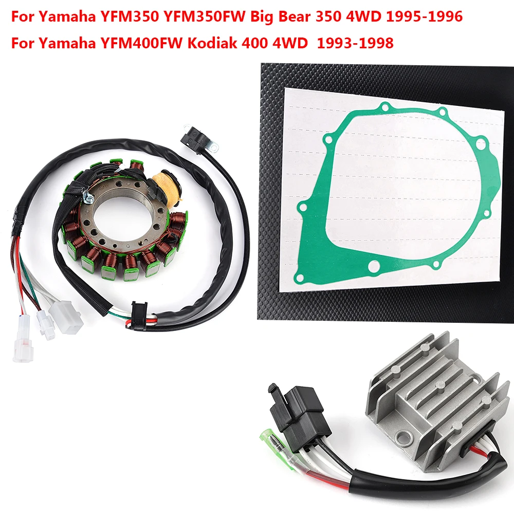 Фото Статорная катушка YFM 350 400FW + прокладка + регулятор-выпрямитель для Yamaha YFM350 FW / FSP / FSPH Big Bear 350 YFM400FW Kodiak 400 №1