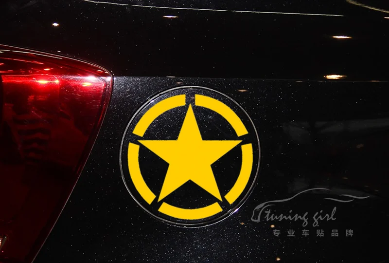 Автомобильные наклейки пятиконечная звезда пентаграмма военная армия