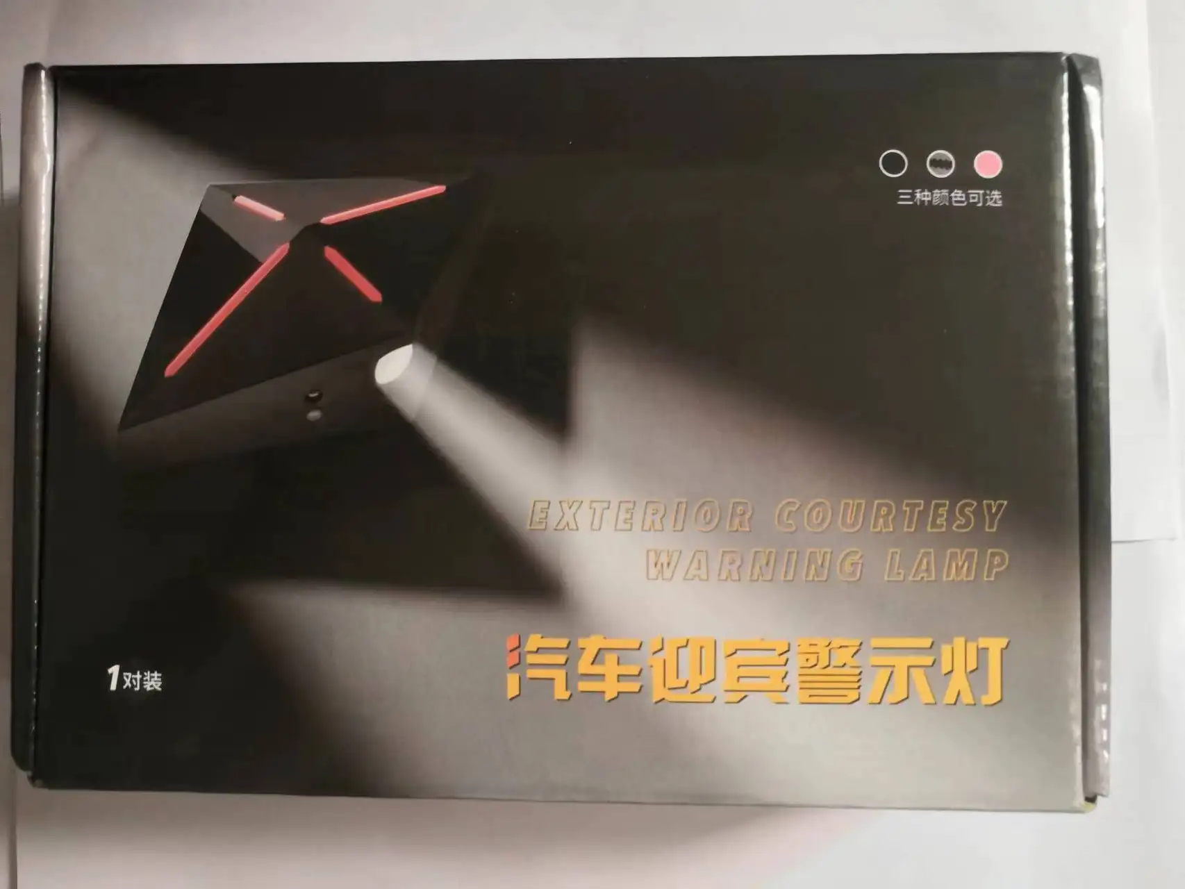 

for Nissan datsun cross z 24z 26z 240z 280z mido ondo redigo mi-do on-do redi-go Car door Welcome Light tools led accessories