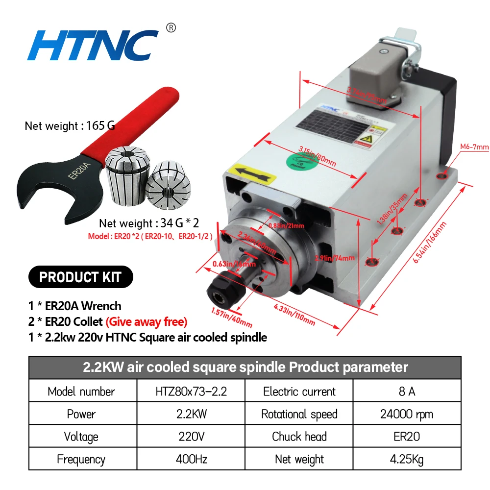 

Шпиндельный двигатель HTZ80X73-2.2 2.2 кВт 220V ER20 24000 об/мин