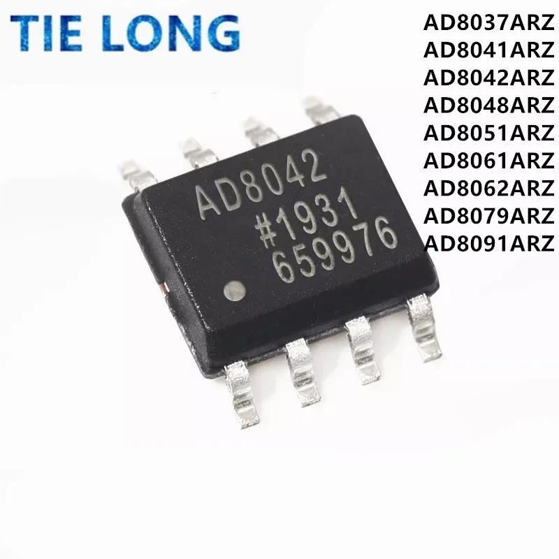 5 шт. AD8037ARZ SOP-8 AD8041ARZ 8041A AD8042ARZ AD8042 AD8048ARZ AD8051ARZ 8051A AD8061ARZ 8061A AD8062ARZ AD8079ARZ AD8091ARZ