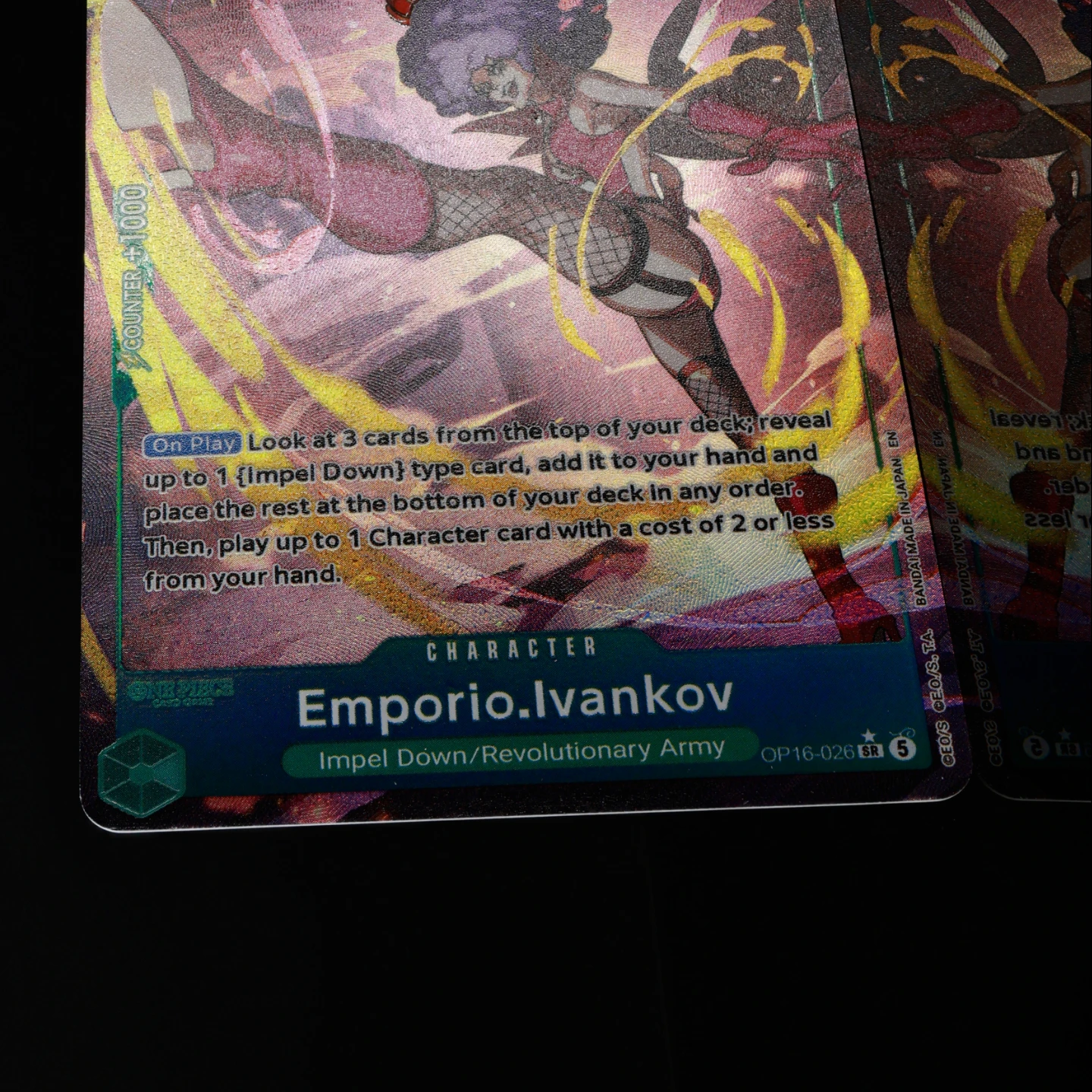 Фото Коллекционная карта OP16-026 Ivankov AA One Piece TCG OPCG, английская версия, 4 Cost, OP16, зеленая, с текстурной фольгой, аниме-карта №4