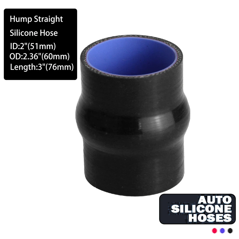 

51mm 2" ID Hump Straight Silicone Hose Intercooler Coupler Tube Pipe