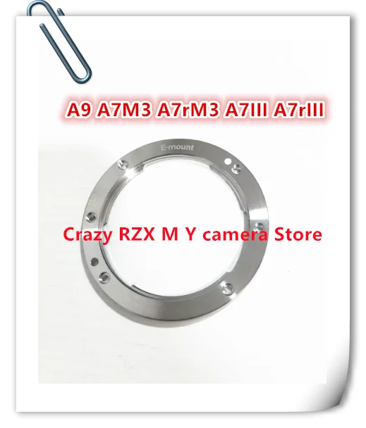 Новинка, переднее 