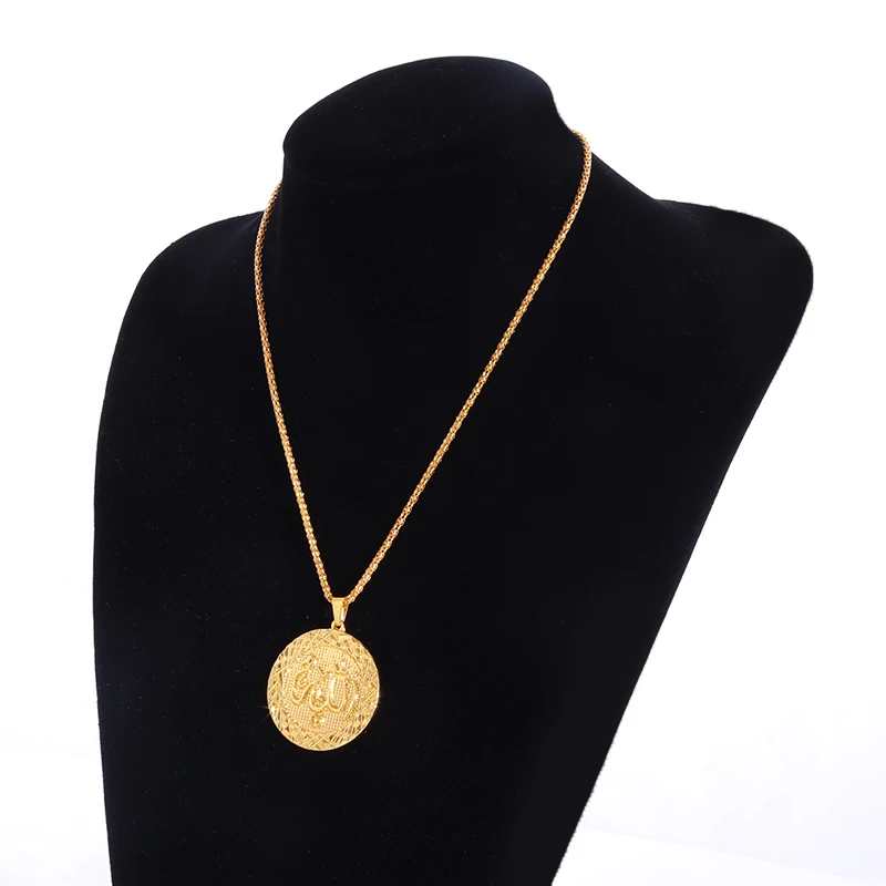 Винтажное ожерелье с подвеской мужские арабские мусульманские верующие