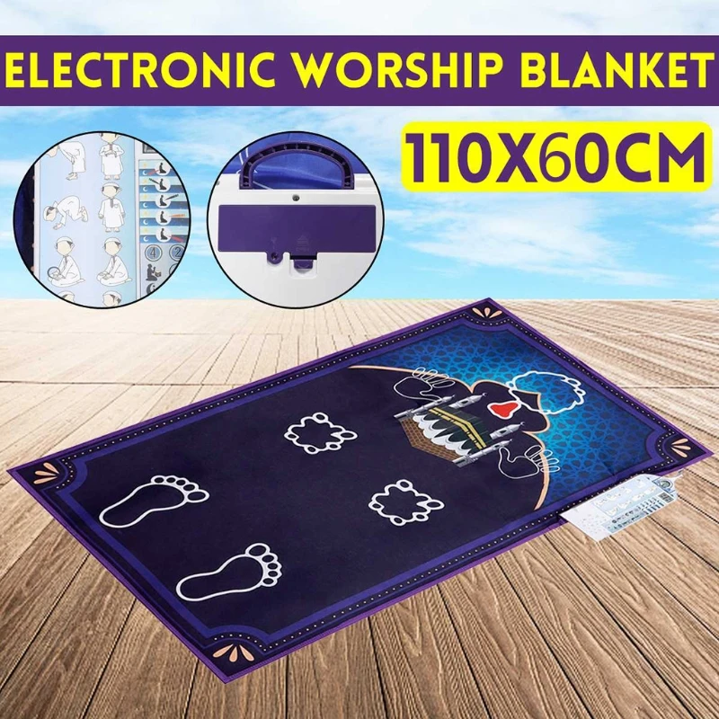 

Electronic Interactive Worship Blanket Islamic Eid Mubarak Electric Prayer Mat Carpet Muslim Children Educational Toys