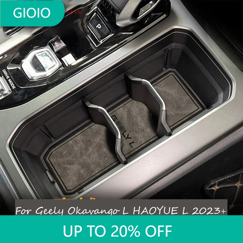 Фото Для Geely Okavango L HAOYUE L 2023 2024, автомобильная нескользящая накладка на дверную паз, кожаная накладка для ворот, коврик для хранения подставки для воды №1
