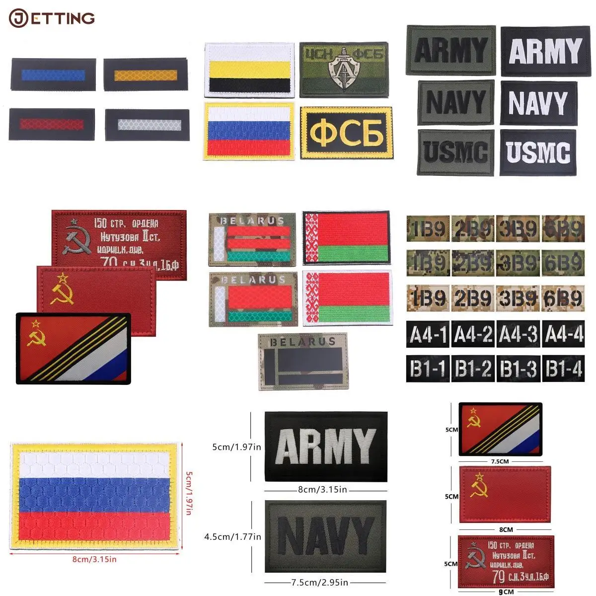 

26styles 1PCS Russian Flag Embroidered Patches Army Military Patches Tactical Emblem Appliques Russia Soldier Embroidery Badges