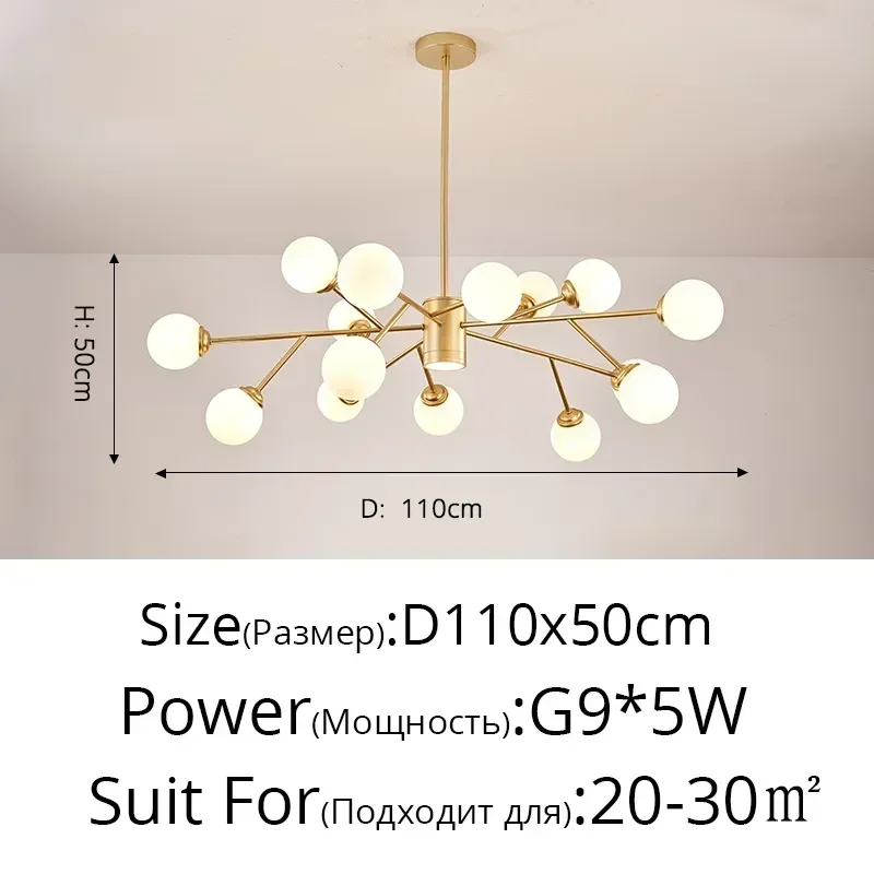 

Скандинавская люстра JIANKEXING золотая черная LED