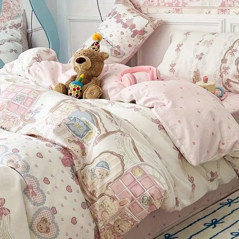 

Комплект постельного белья из микрофибры DZQ Kawaii 4 шт