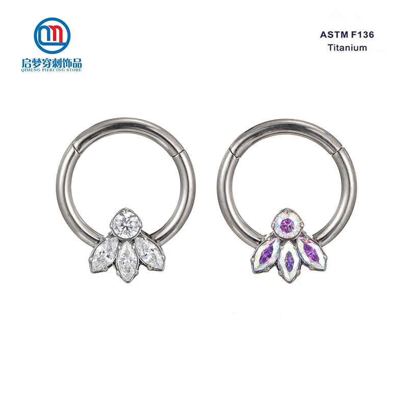 

ASTM F136 Titanium Clicker Piercing with Prong Set Zircon Triple Marquise Gemmed Hinged Segment Nose Ring Septum Body Jewelry