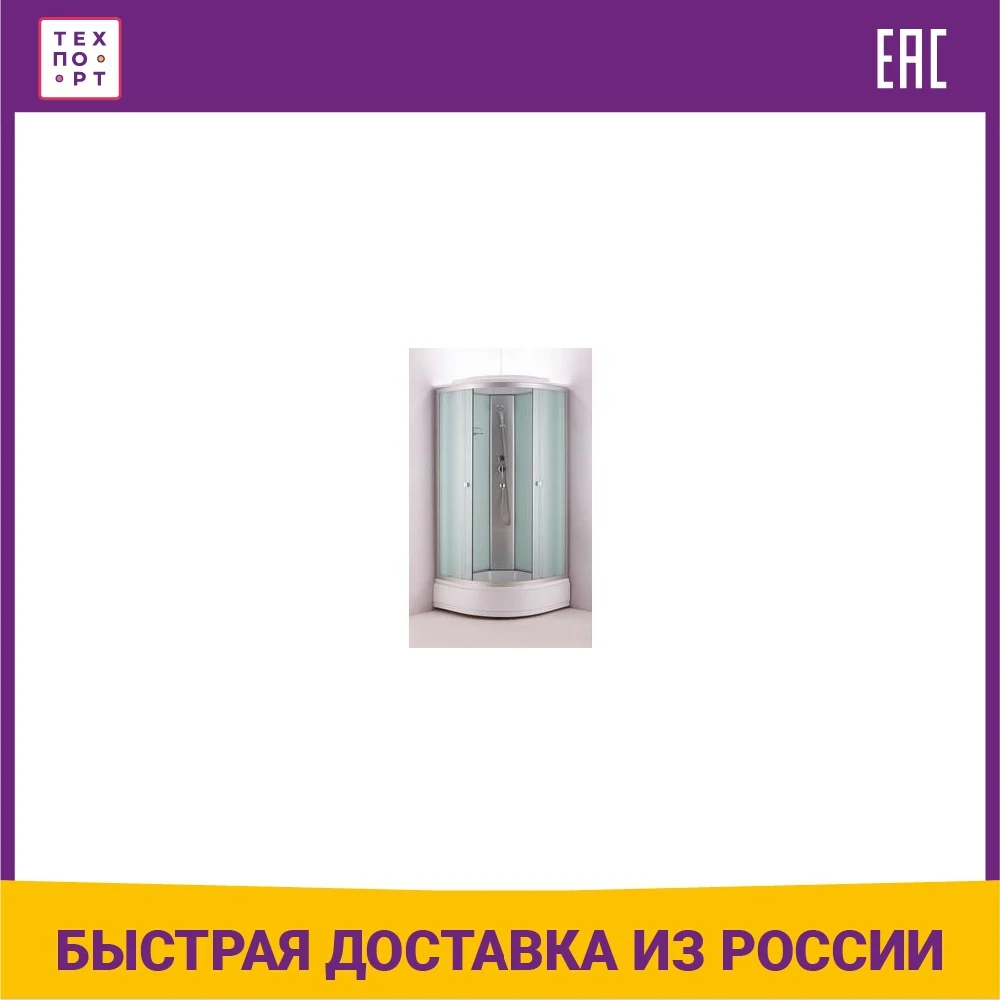 Душевая кабина Niagara 90х90х220 см ( NG-3301-14) |