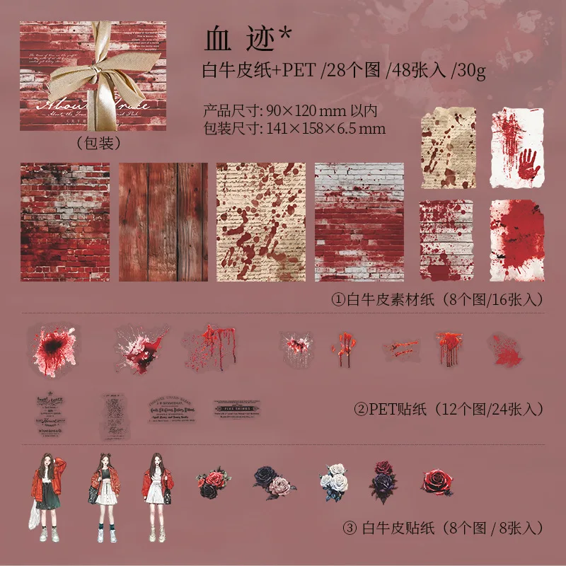 

Блокноты Alideco 48 шт.