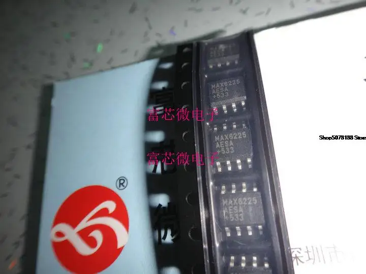 5 шт. MAX1658ESA MAX1658 SOP8 оригинальная новая быстрая доставка