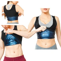 sweat sauna body shapers vest waist trainer tops slimming compression shapewear waist shaper corset belly fat burner weight loss