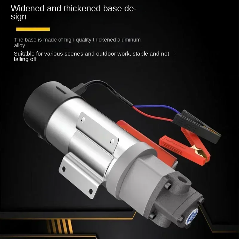 200 Вт небольшой моторный масляный насос постоянного тока 12 В/24 В 220 шестеренный