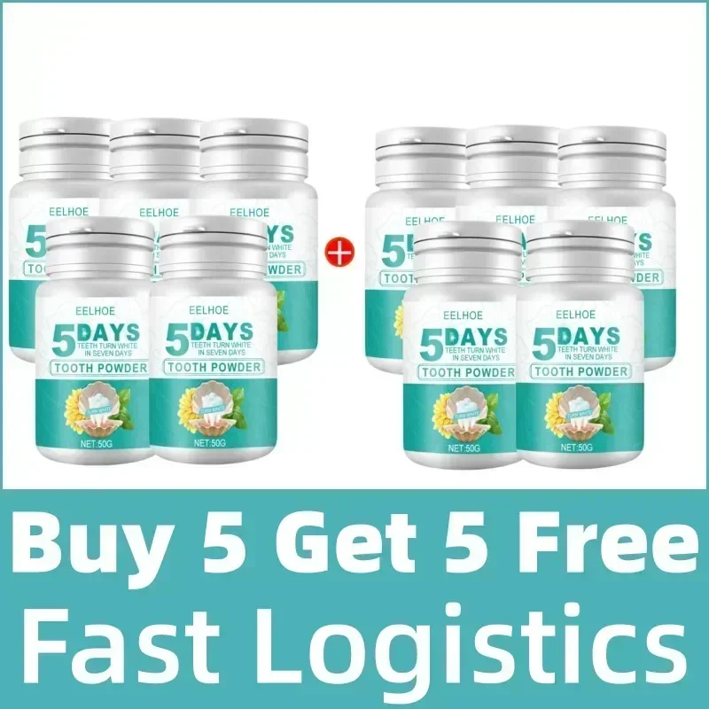 5 дней отбеливающий порошок для зубов удаление пятен от зубного налета зубная