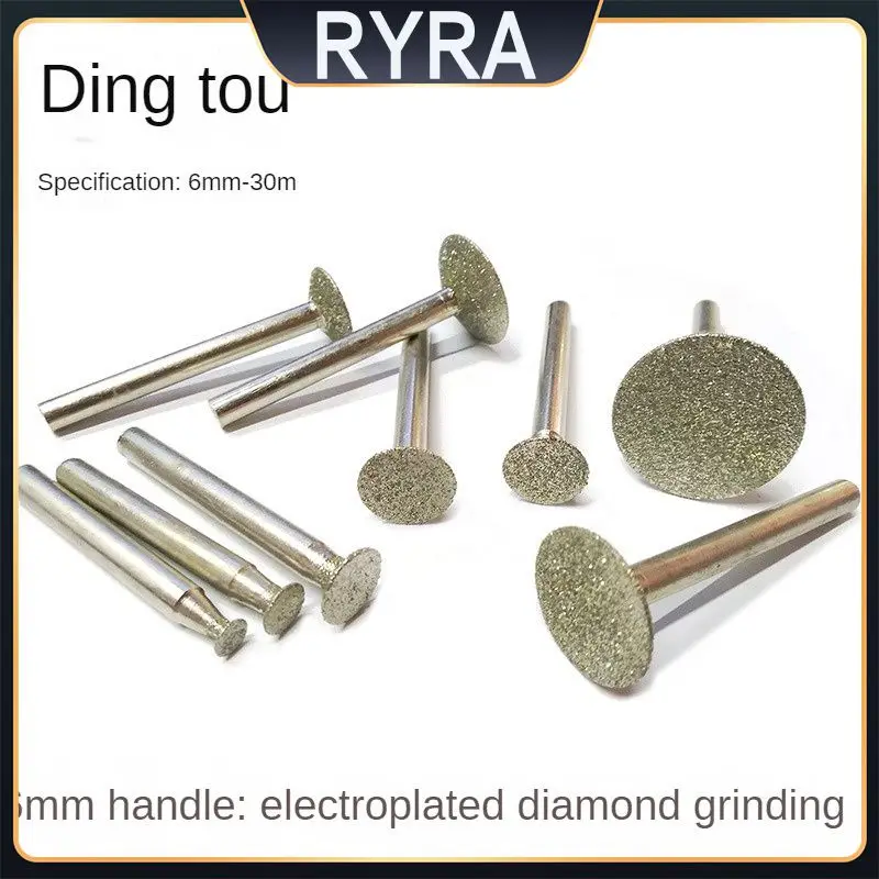 

High Performance The Diamond Grinding Head Is Made Of High-quality Steel Nail High Hardness Diamond Grinding Bits Stable Graver