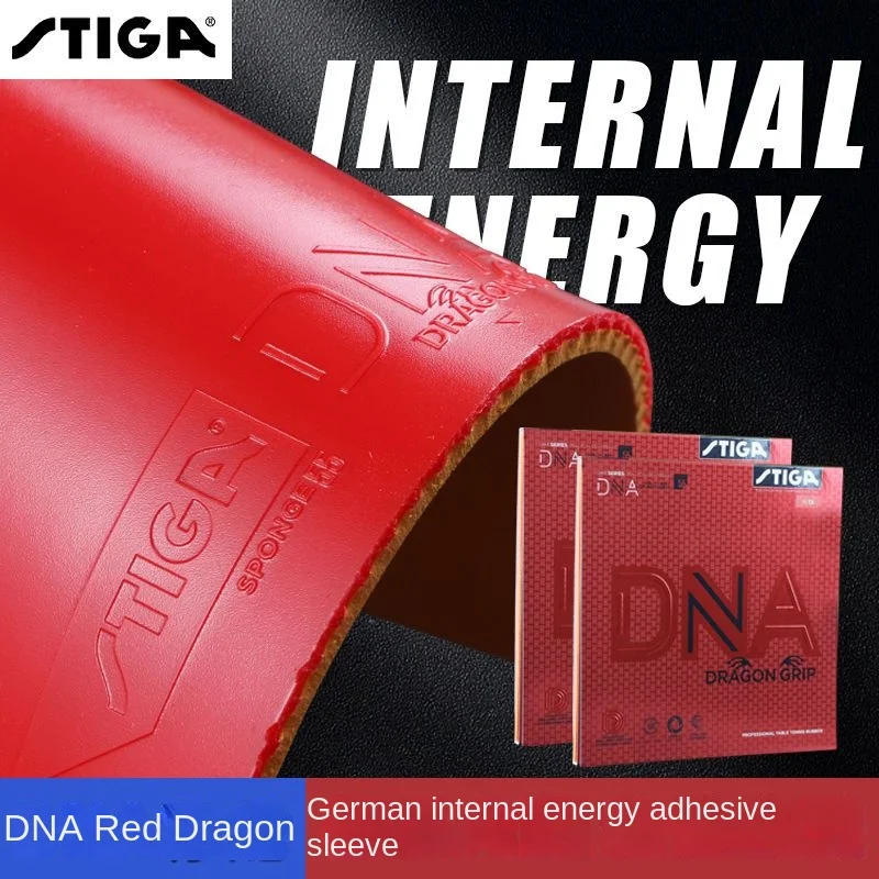 

Origin New STIGA Table Tennis Cover DNA Red Dragon Edition German High Elasticity Cake Sponge Adhesive Rubber Imported