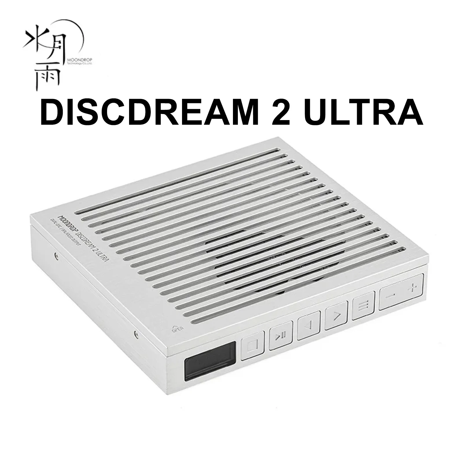 Портативный CD-проигрыватель MOONDROP DISCDREAM 2 MasterHlFl с выходом 3 5 4 мм