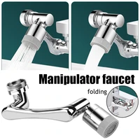 new 1080 degree rotatable extension faucet sprayer head universal bathroom tap extend aerator faucet extender robotic arm