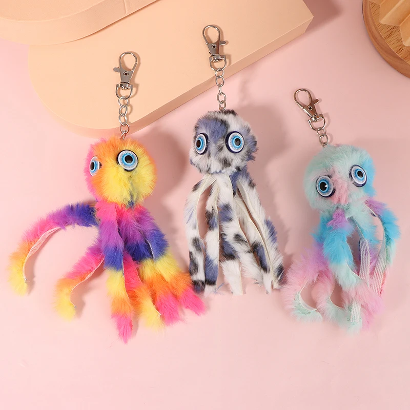 

1 шт., женский брелок в виде осьминога, 13 см