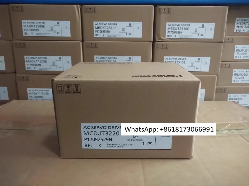 Серводвигатель MSMF012L1U2M 1 шт.