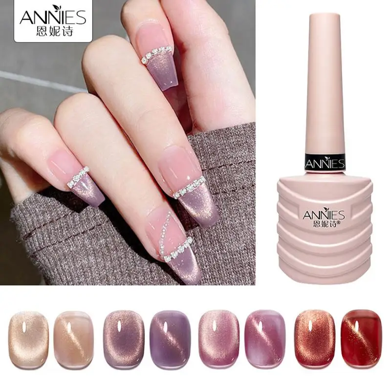 

Гель-лак для ногтей «кошачий глаз», 10 мл, 4 цвета