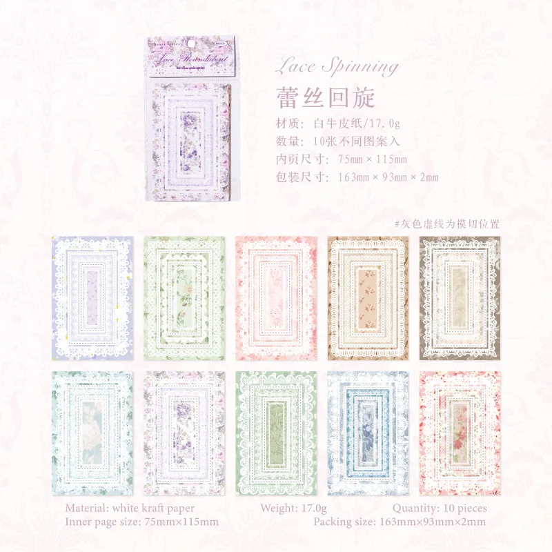 

Канцелярские наклейки Alideco сердечный цикл